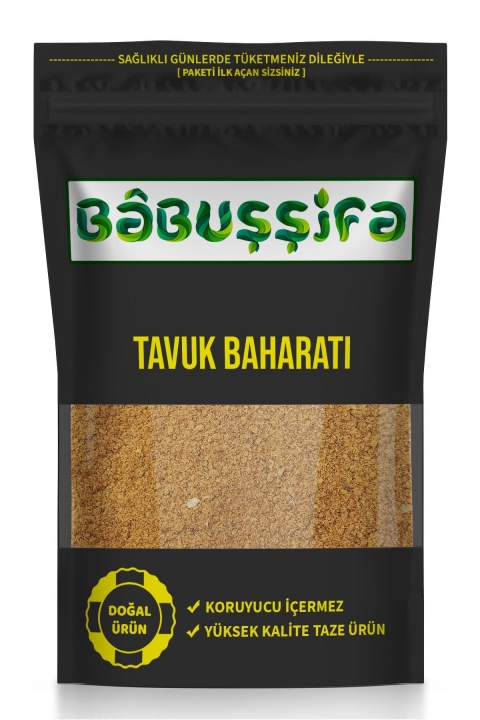 Tavuk Harcı (Baharatı)