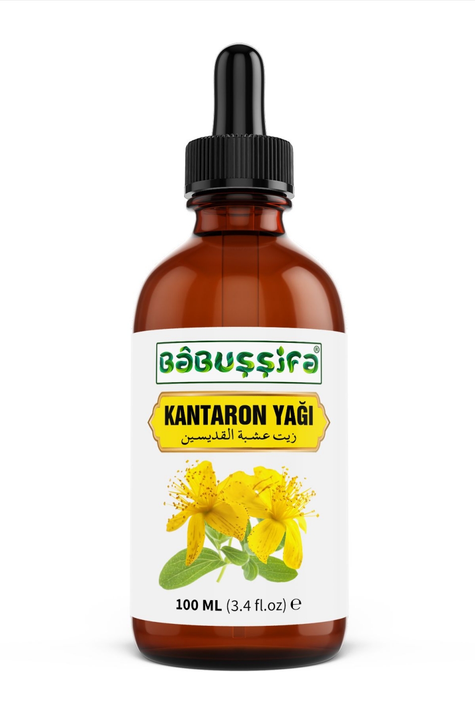 Doğal Hakiki Kantaron Yağı Köy Yapımı 100ml