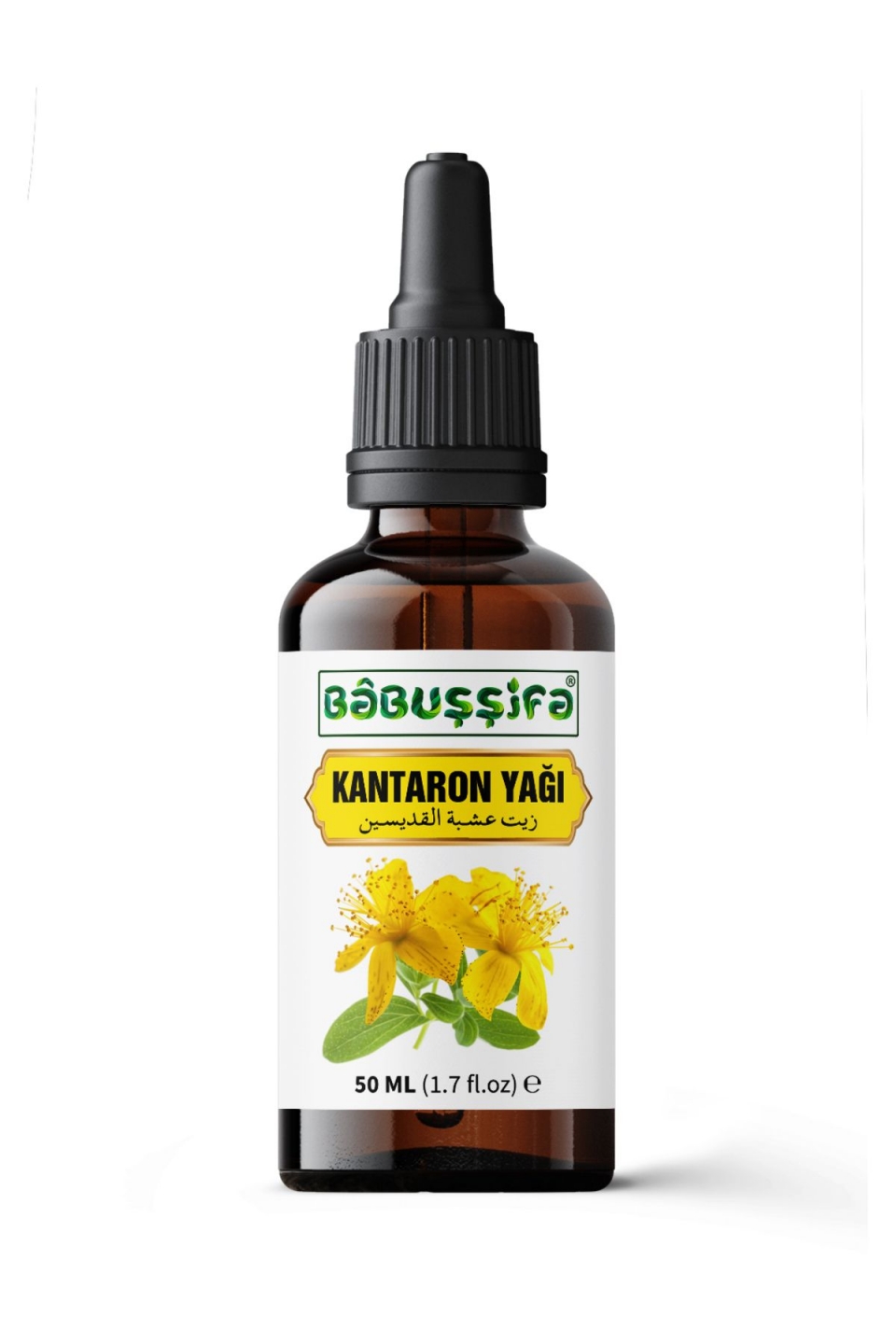 Doğal Hakiki Kantaron Yağı Köy Yapımı 50ml