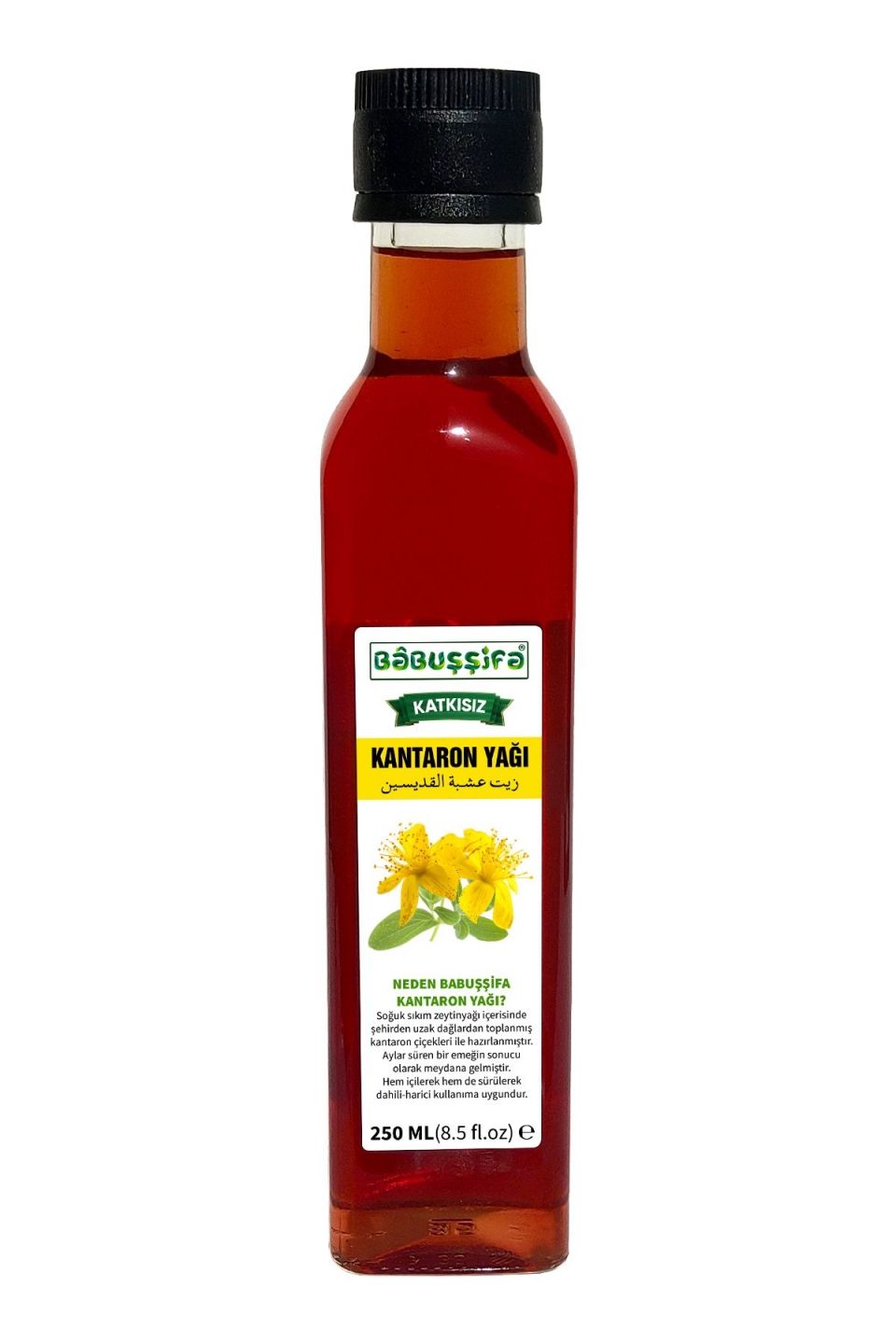 Doğal Hakiki Kantaron Yağı Köy Yapımı 250ml