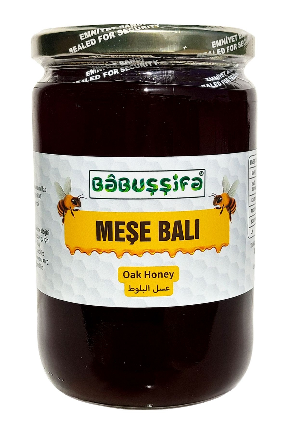Doğal Meşe Balı 850gr