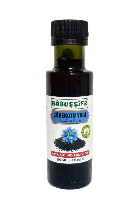 Soğuk Sıkım Saf Çörekotu Yağı Yerli Tohum Cold Press 100ml