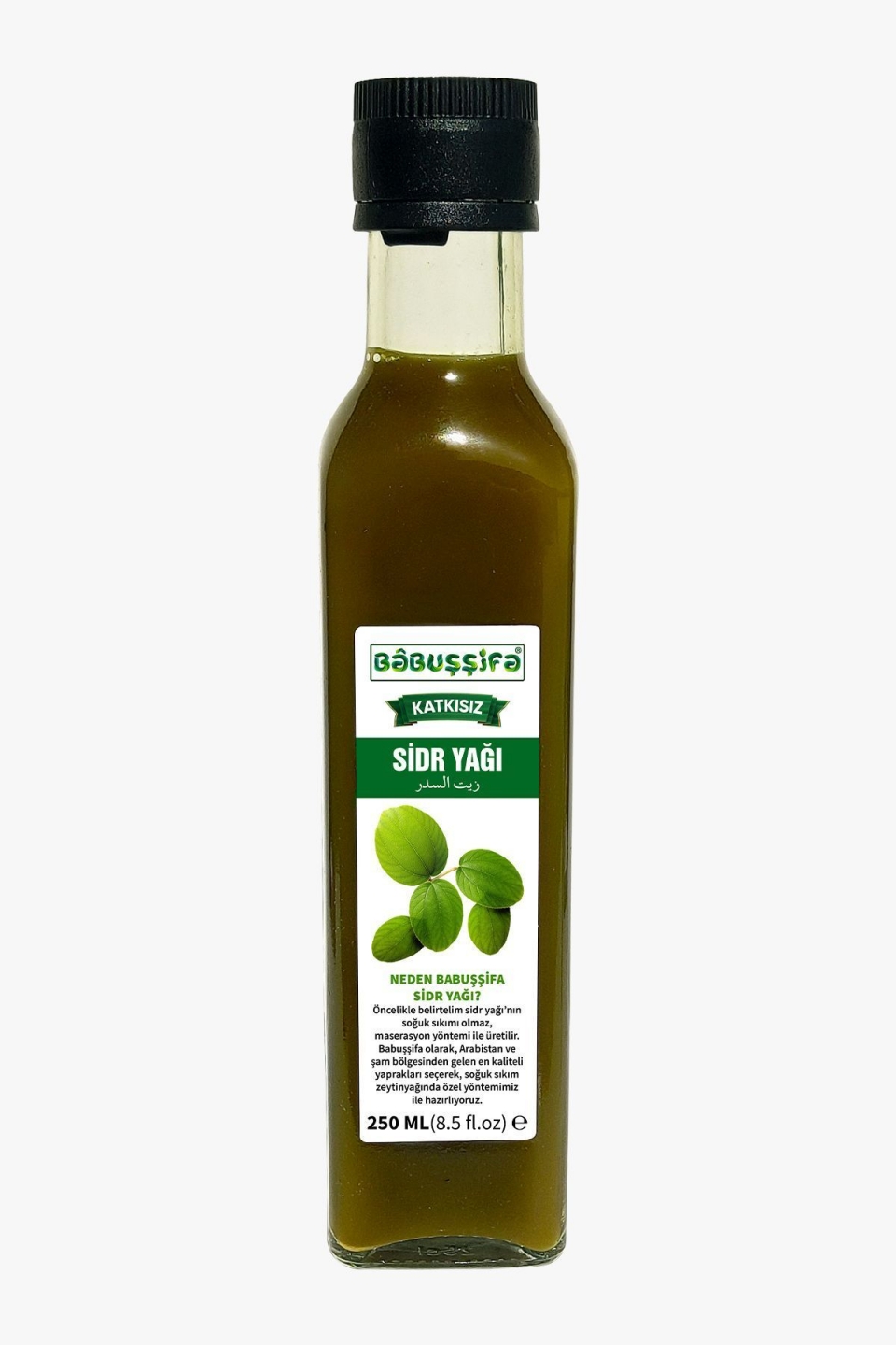 Es-Sidre Orijinal Sidr Sidr Yaprağı Yağı Manevi Terapi 250ml Sidr Oil