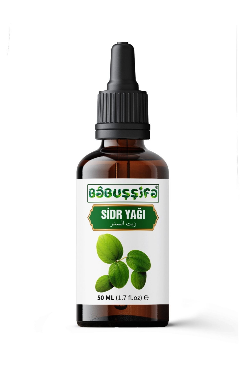 Es-Sidre Orijinal Sidr Sidr Yaprağı Yağı Manevi Terapi 50ml Sidr Oil