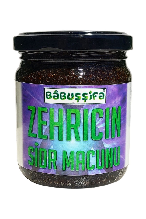 Zehrıcın Sidr Macunu Sidr Yaprağı Karışımlı Bitkisel Manevi Terapi