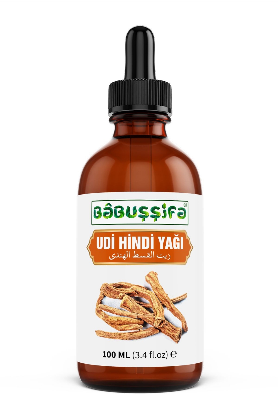 Doğal Organik El Yapımı Udi Hindi Yağı 100ml Udu Hindi Yağı 100cc