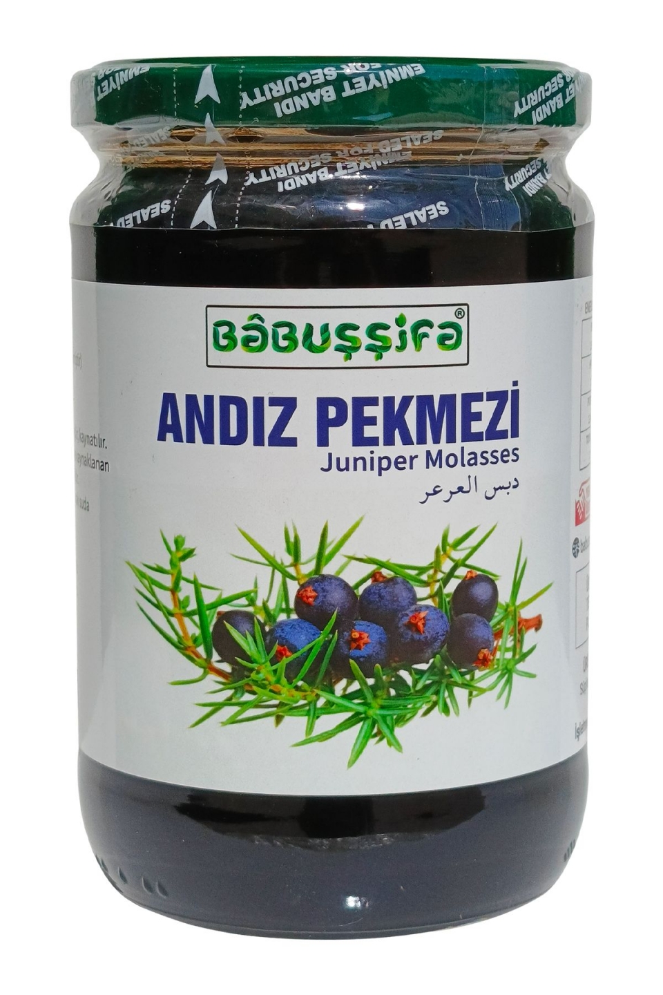 El Yapımı Doğal Andız Pekmezi 800gr