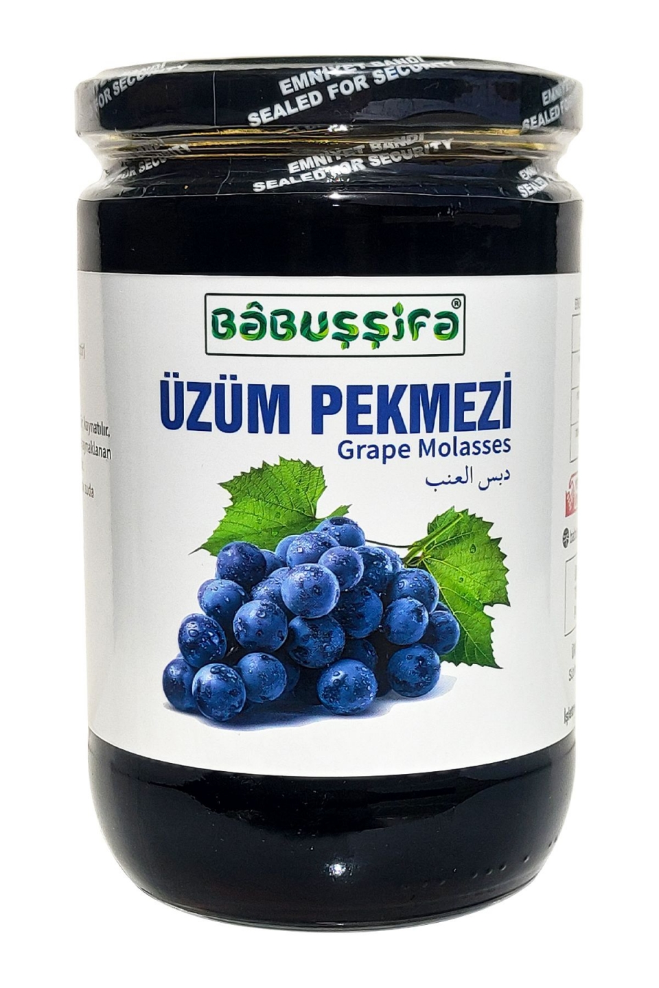 El Yapımı Doğal Üzüm Pekmezi 800gr