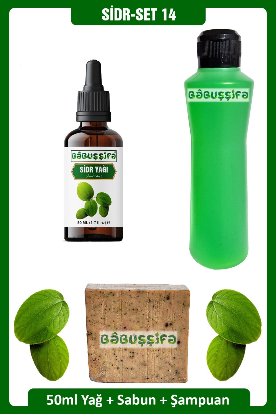 Sidr Seti-14 Sidr Sabunu + 250ml Sidr Şampuanı + Sidr Yağı 50ml Doğal Manevi Terapi Seti