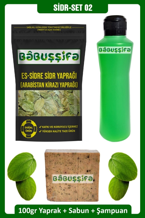 Sidr Seti-02 Orijinal Sidr Sabunu Sidr Şampuanı 100gr Sidr Yaprağı Doğal Manevi Terapi Seti