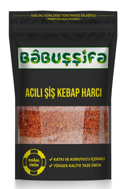Acılı Şiş Kebap Harcı (Baharatı)